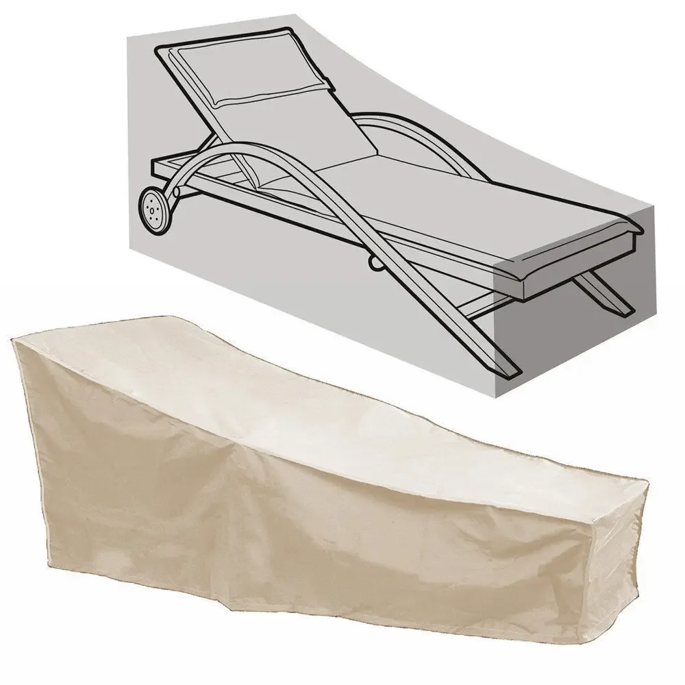 ل أريكة الخوص حماية مجموعة الج - مراجعة Outdoor Furniture Varnish وسعره